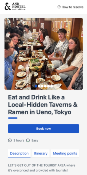 予約ステップの画像