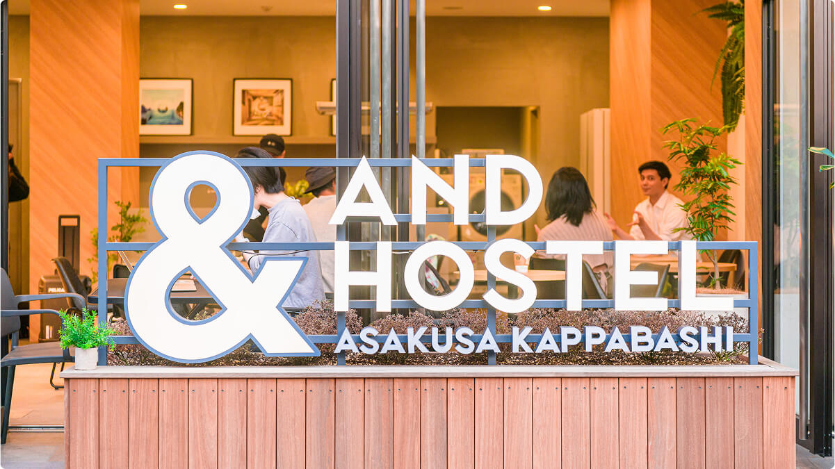 &AND HOSTEL ASAKUSA KAPPABASHIの外観