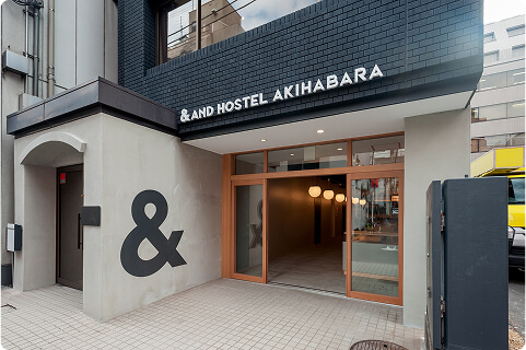 &AND HOSTEL AKIHABARAの外観