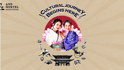 &AND HOSTEL Activitiesのキービジュアル