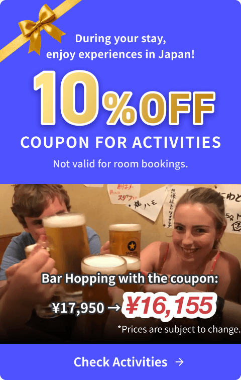 キャンペーンバナー