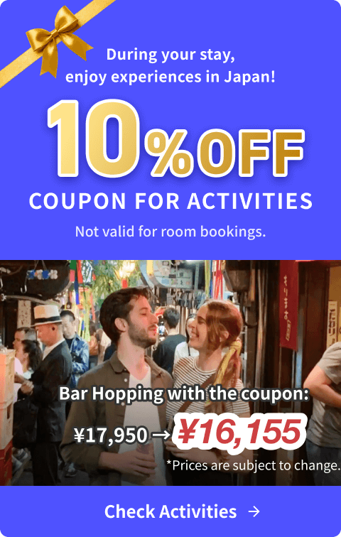 キャンペーンバナー