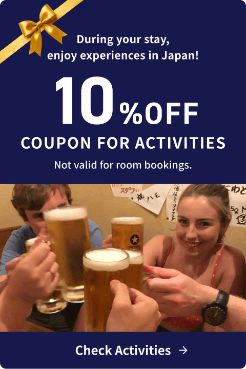 キャンペーンバナー