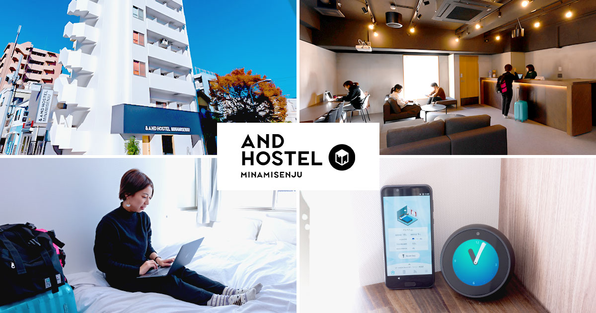 &AND HOSTEL MINAMISENJU